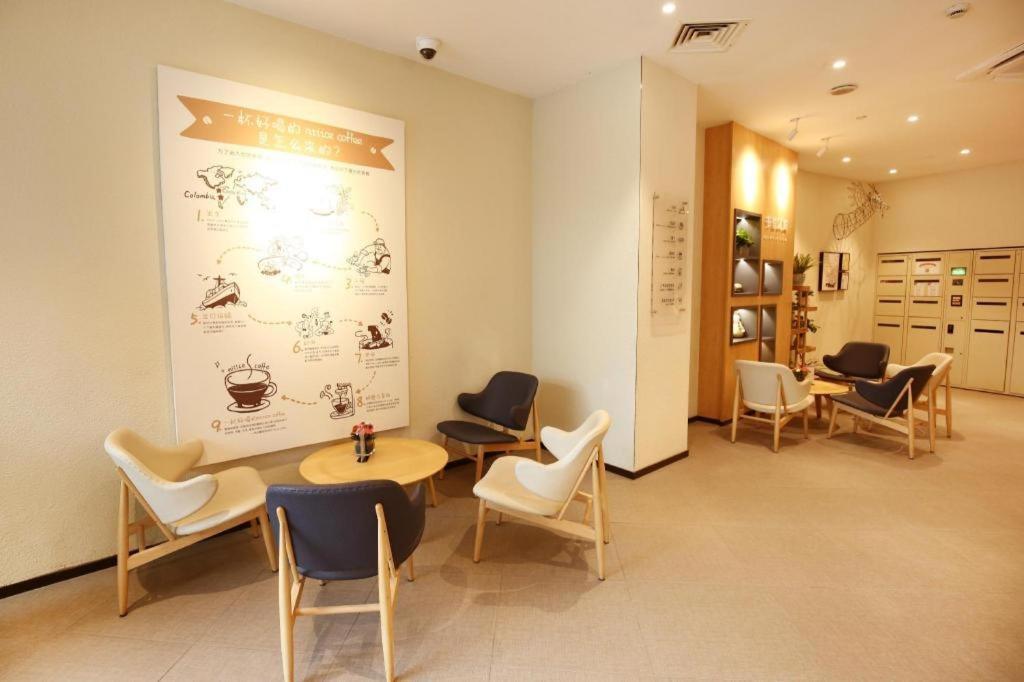 Hanting Hotel Shanghai Hongqiao Wuzhong Road Dış mekan fotoğraf