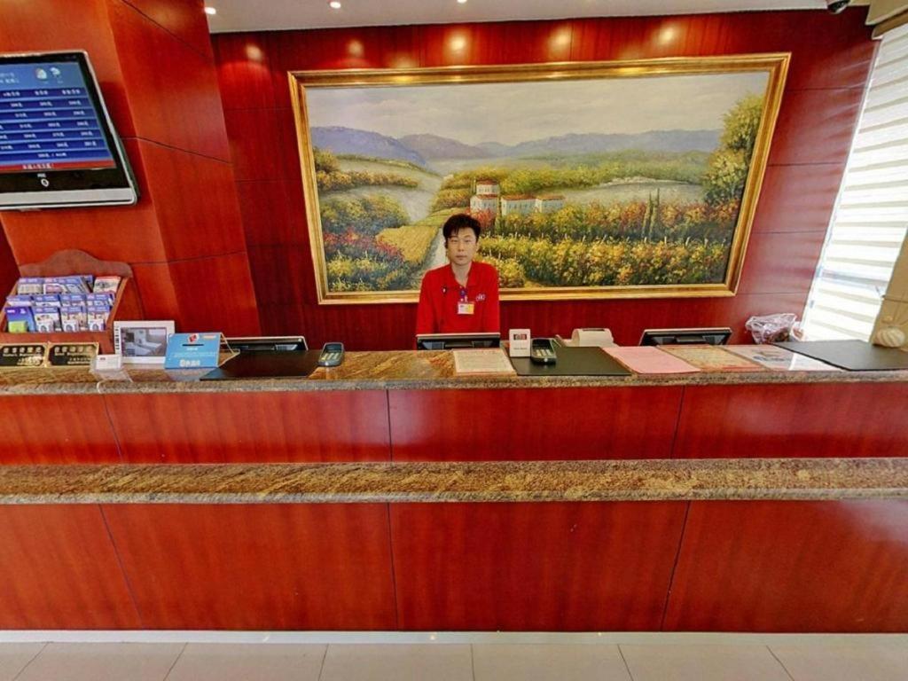 Hanting Hotel Shanghai Hongqiao Wuzhong Road Dış mekan fotoğraf
