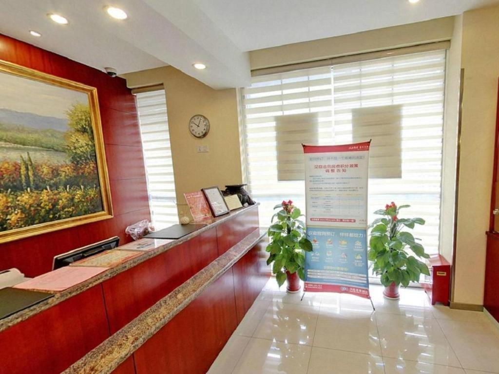 Hanting Hotel Shanghai Hongqiao Wuzhong Road Dış mekan fotoğraf