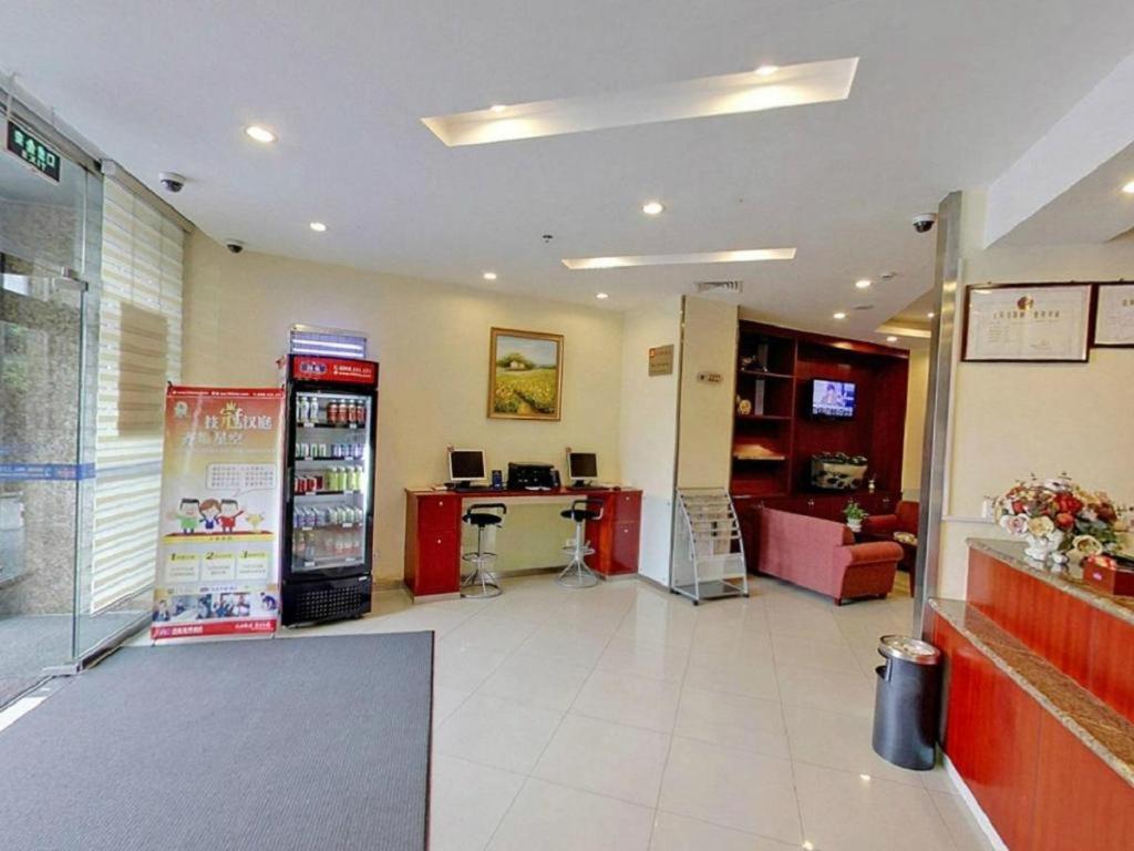 Hanting Hotel Shanghai Hongqiao Wuzhong Road Dış mekan fotoğraf