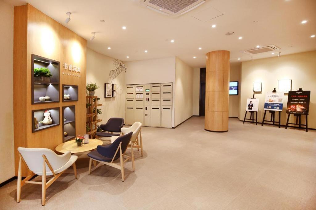 Hanting Hotel Shanghai Hongqiao Wuzhong Road Dış mekan fotoğraf