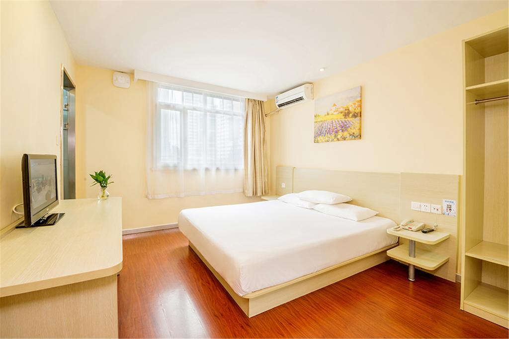Hanting Hotel Shanghai Hongqiao Wuzhong Road Dış mekan fotoğraf