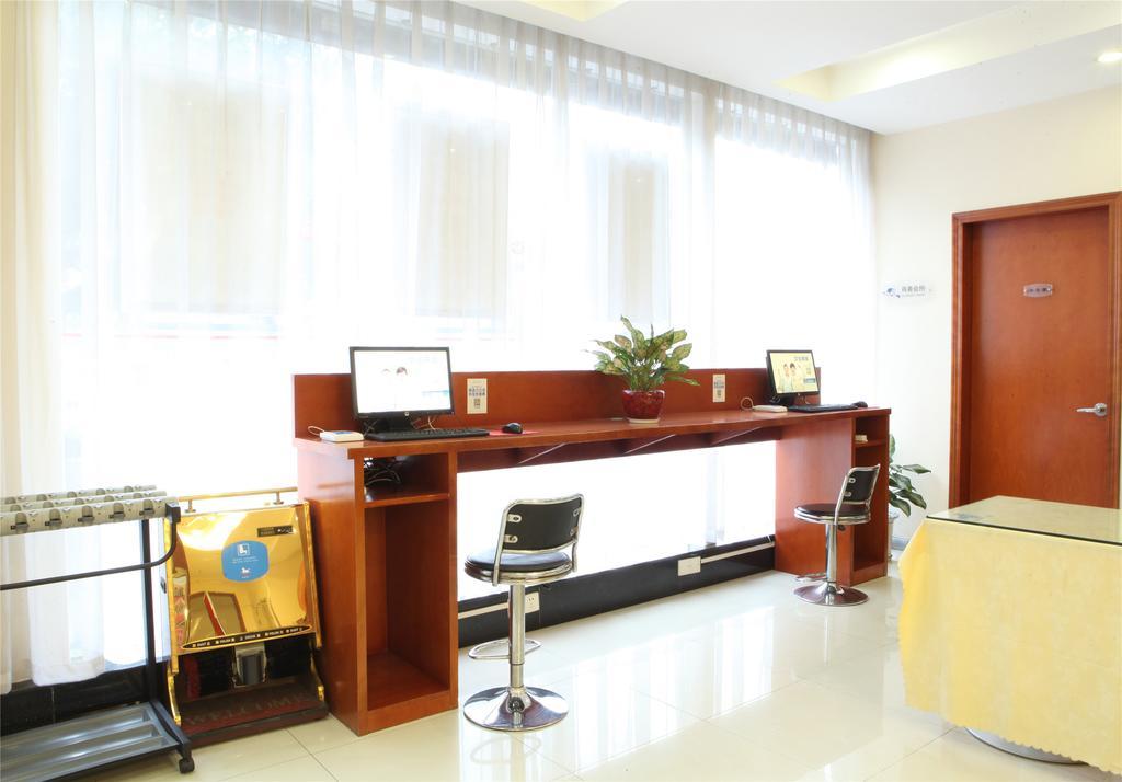 Hanting Hotel Shanghai Hongqiao Wuzhong Road Dış mekan fotoğraf