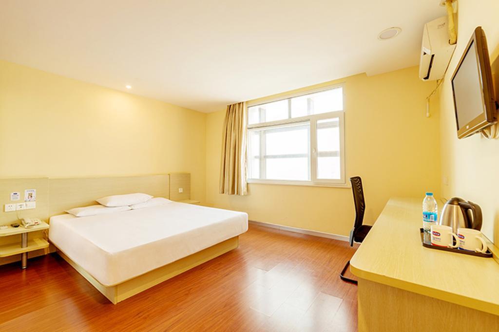 Hanting Hotel Shanghai Hongqiao Wuzhong Road Dış mekan fotoğraf