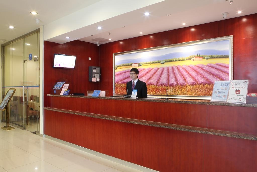 Hanting Hotel Shanghai Hongqiao Wuzhong Road Dış mekan fotoğraf